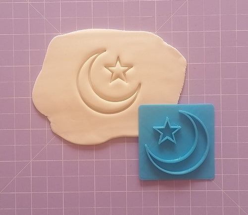 Eid / Ramadan Mubarak (style 1) Fondant Embosser Cookie Stamp