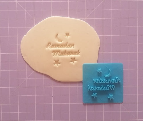 Eid / Ramadan Mubarak (style 3) Fondant Embosser Cookie Stamp
